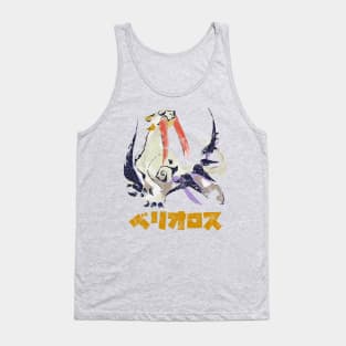 Monster Hunter Rise Barioth Kanji Icon Tank Top